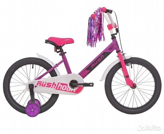 Велосипед детский новый