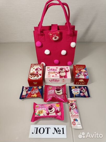 Сладкий подарок для маленьких детей Lotso и Loopy