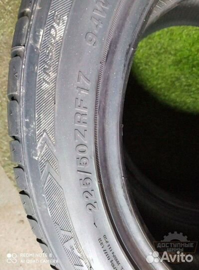 Sailun Atrezzo ZSR 225/50 R17 W