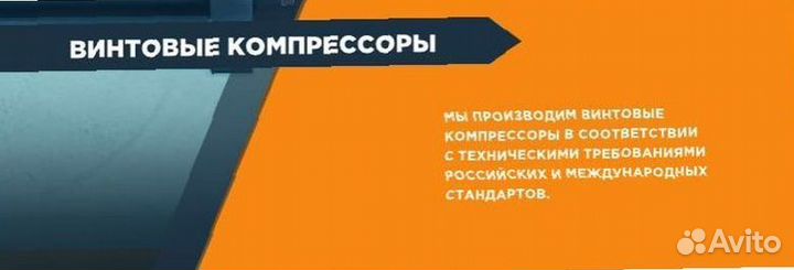 Винтовой компрессор aa1-75a f ld