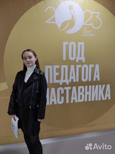 Повышение успеваемости