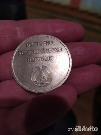 Юбилейная монета