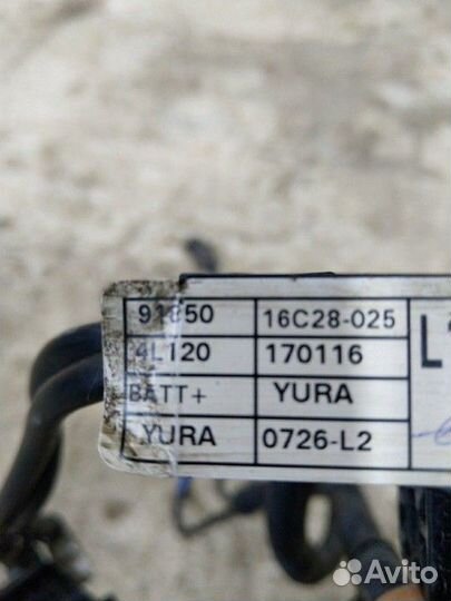 Клемма аккумулятора плюсовая