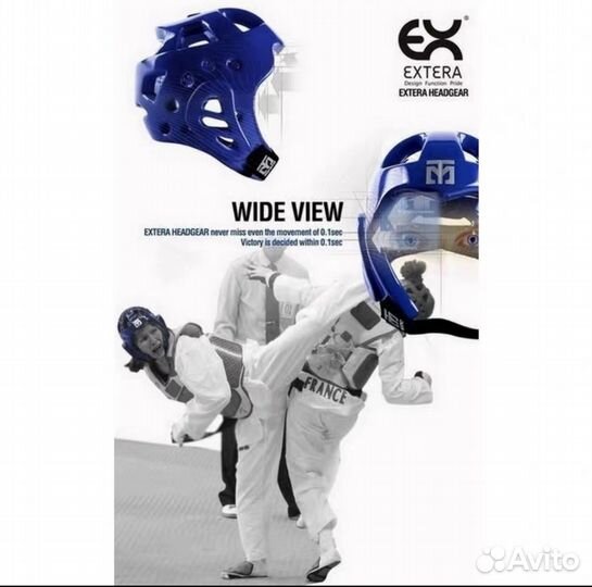 Шлем Тхэквондо mooto extera