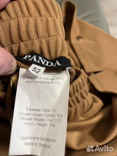 Брючный костюм женский 50 52 размер