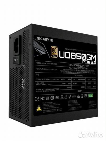 Блок питания Gigabyте UD850GM PG5 850W