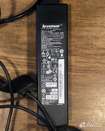 Зарядное устройство (блок питания) ноутбука Lenovo