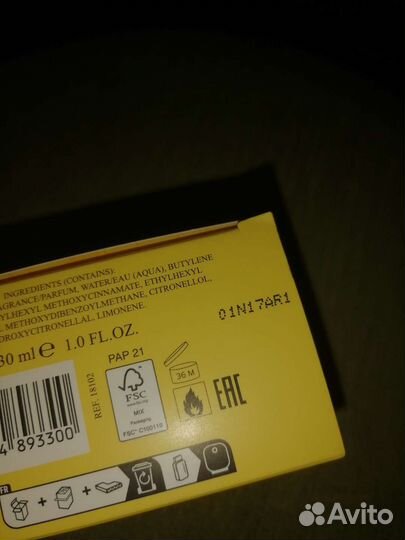 Парфюм оригинал