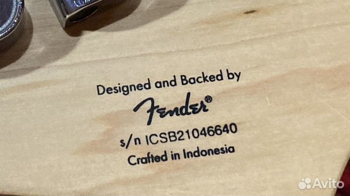 Fender Squier Bullet Stratocaster HSS