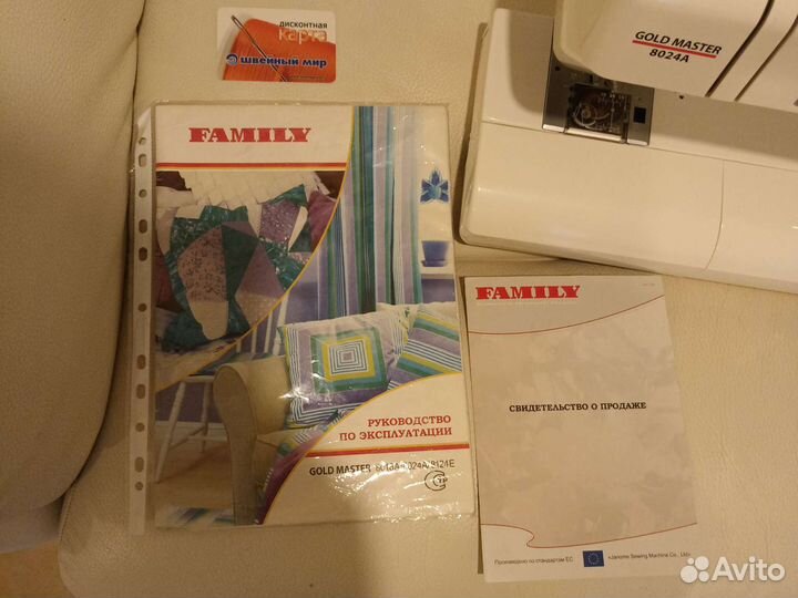 Швейная машина family gold master 8024A