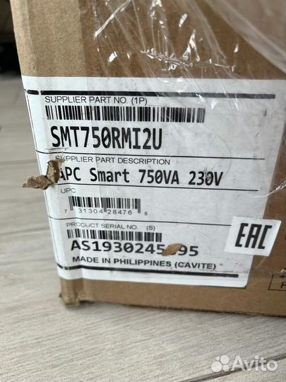 Ибп APC Smart-UPS SMT750RMI2U