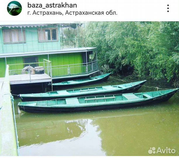 Предлагаем услуги проживания на базе отдыха