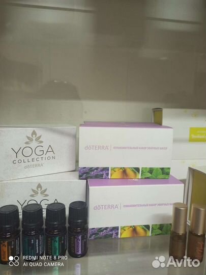 Детский набор эфирных масел дотерра, новый