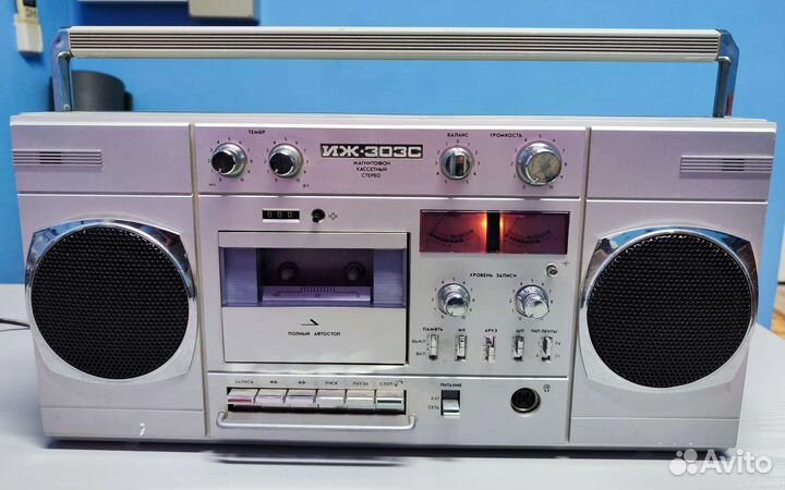 Набор аудиотехники