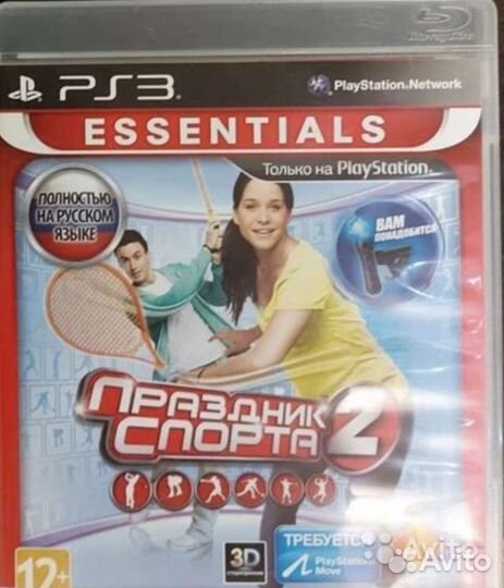 Игра sony ps3 обмен