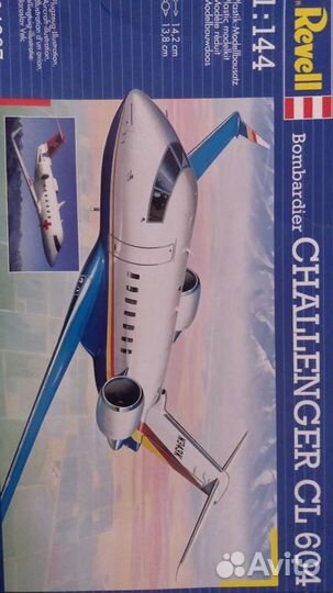 Сборная модель самолета