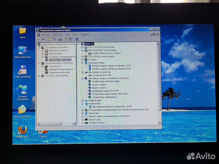 Нетбук asus Eee PC 1001PX SSD 120гб