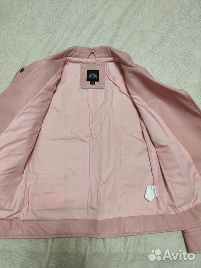 Куртка “косуха 