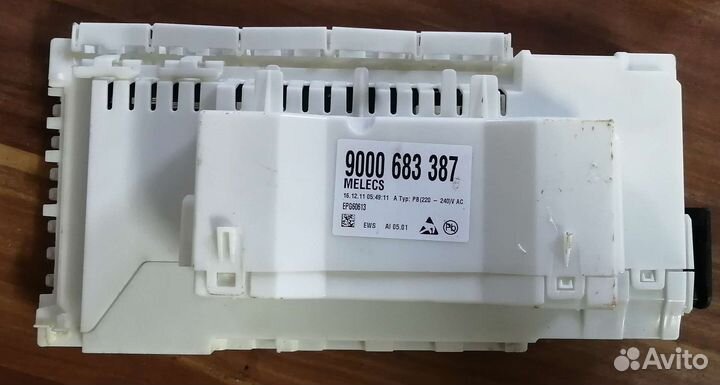 Модуль bosch spv40e10ru