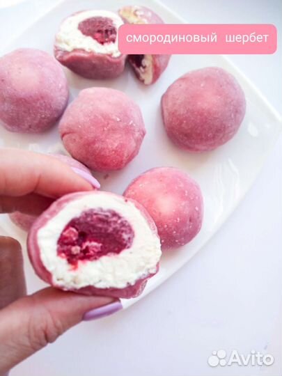 Моти- японский десерт