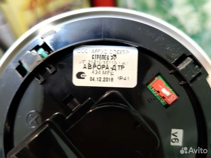 Извещатель пожарный аврора дтр