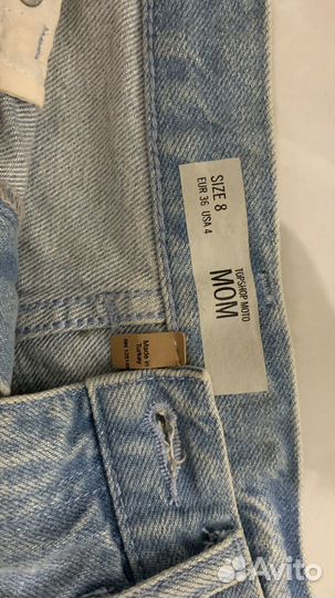 Шорты джинсовые topshop, фасон MOM