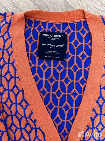 Кардиган monochrome cardi pattern luxe