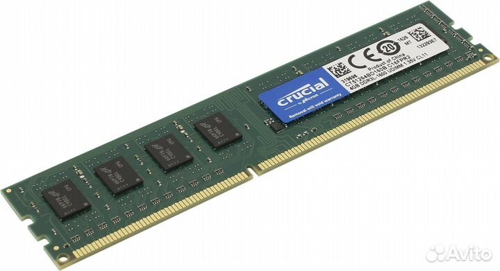 Ddr3 4gb 1600mhz