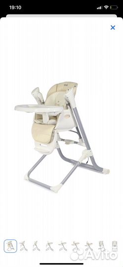 Стульчик - качели для кормления babyton 2 в 1