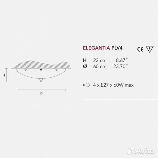 Светильник Elegantia PLV4 G04-G06 masiero