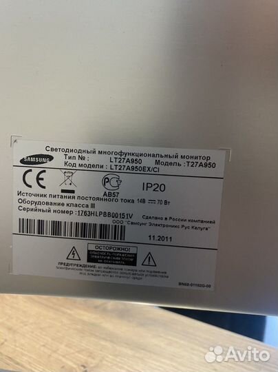 Монитор для компьютера/тв 27 дюйм