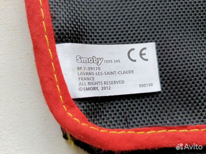 Поясная сумка детская