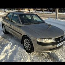 Opel Vectra 2.0 AT, 1996, 150 000 км, с пробегом, цена 320 000 руб.