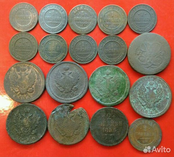 Царская медь