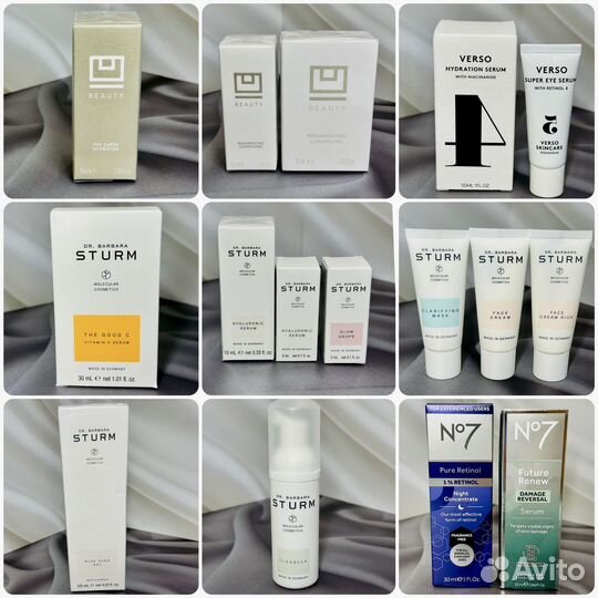 Barbara Sturm U Beauty Verso No7 Сыворотка Крем