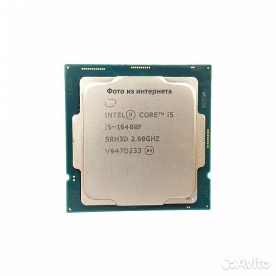 Cpu intel core i5 10400f