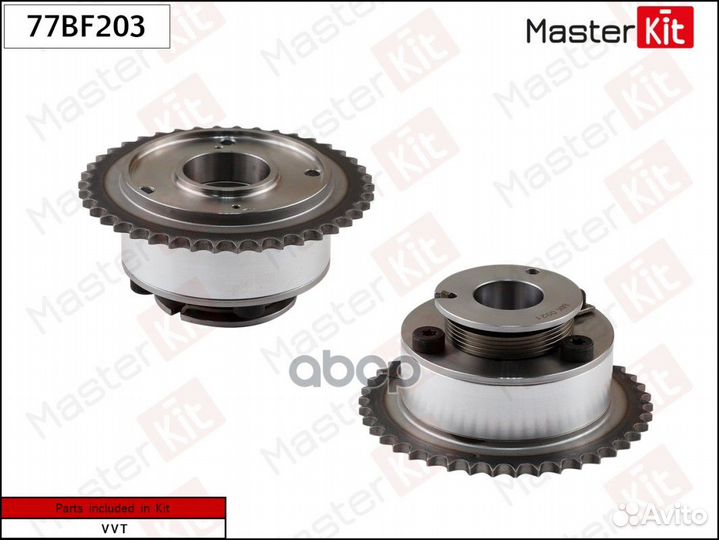 Механизм газораспределения (выпуск) 77BF203 Mas