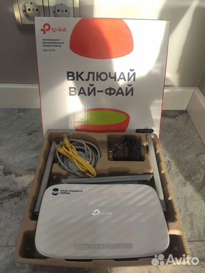 Wifi роутер tp link archer c5