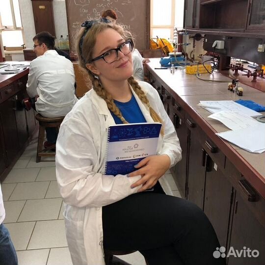 Репетитор по химии огэ и егэ онлайн