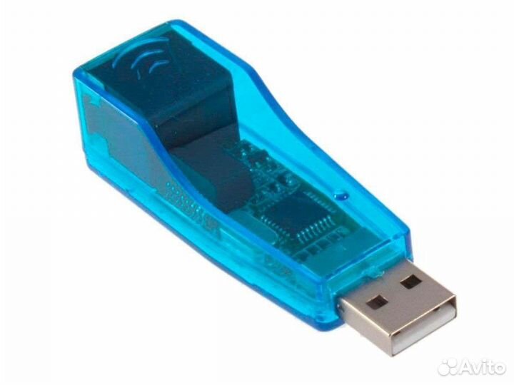 Переходник USB-LAN (внешняя сетевая карта)