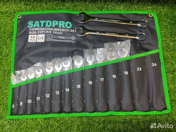 Набор инструментов ключи накидные с трещёткой