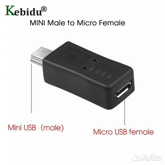 Переходник micro USB гн. - mini USB шт