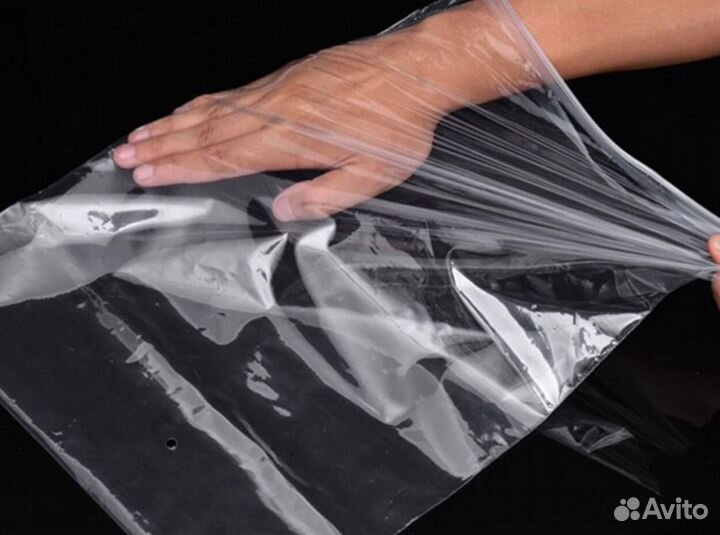 Пакет зип лок от (150 на 200)
