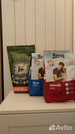 Корм для собак