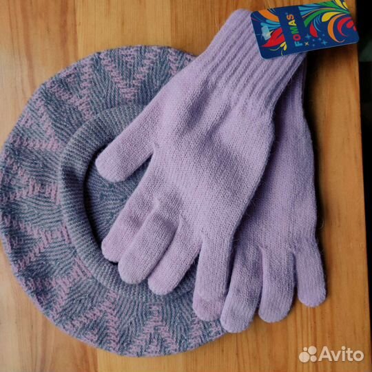 Берет и перчатки