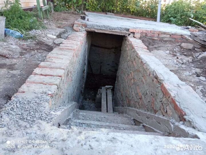 Бетон