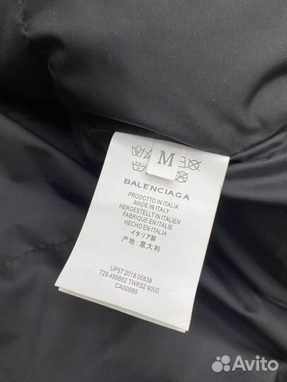 Пуховик balenciaga женский