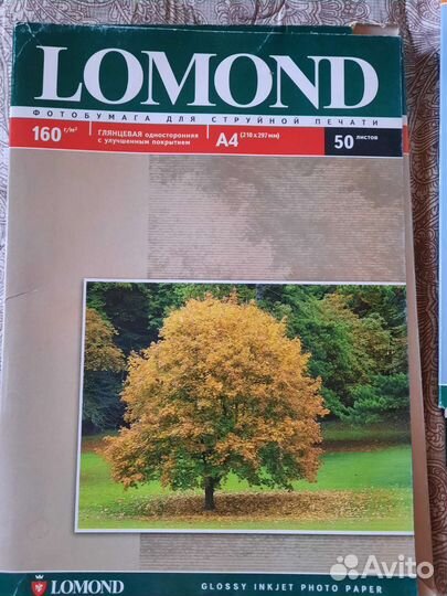 Фотобумага для струйной печати