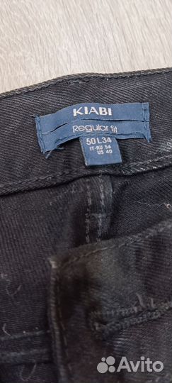 Джинсы мужские