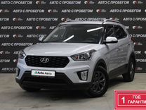 Hyundai Creta 2.0 AT, 2020, 25 000 км, с пробегом, цена 2 336 000 руб.